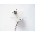 JS40 Plastic gears motor